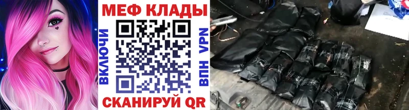 Виды наркотиков купить Черногорск ЭКСТАЗИ  Меф мяу мяу  Альфа ПВП  ГАШИШ  Cocaine 