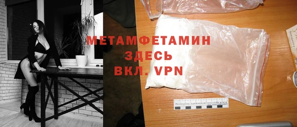 кокаин колумбия Осташков