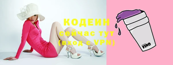 мет Остров