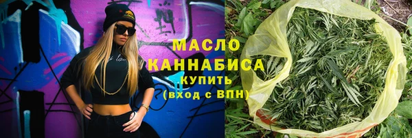 мет Остров