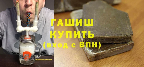 твердый Алексин
